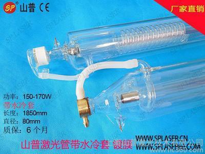 供應上海山普150W激光管 專業(yè)品質，高效可靠選擇