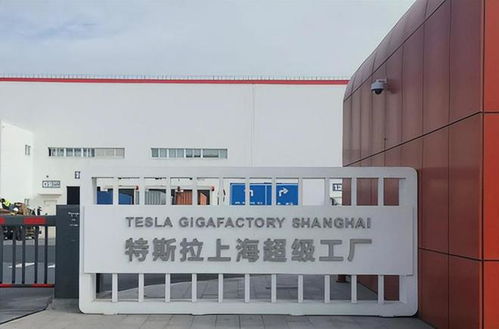 特斯拉美德工廠陷入低迷，巨虧近百億危機加劇